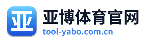 亚博体育官网
